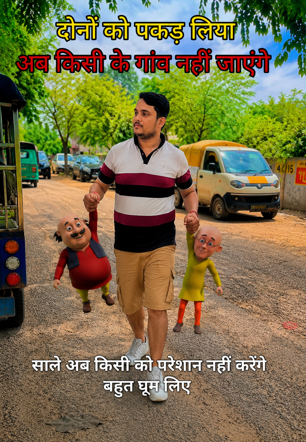 Caught Motu Patlu Funny AI Photo Prompt